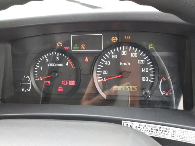 いすゞエルフセーフティローダー小型（2t・3t）[写真27]