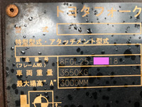 その他のメーカーフォークリフト[写真10]