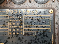 その他のメーカーフォークリフト[写真11]