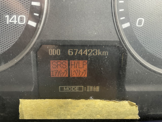 三菱ふそうファイターセーフティローダー増トン（6t・8t）[写真26]