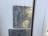 日野デュトロ冷凍車（冷蔵車）小型（2t・3t）[写真08]