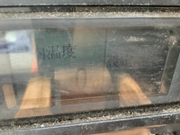 トヨタダイナ冷凍車（冷蔵車）小型（2t・3t）[写真26]