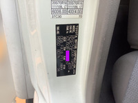 トヨタダイナ冷凍車（冷蔵車）小型（2t・3t）[写真28]