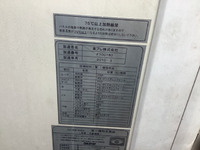 トヨタダイナ冷凍車（冷蔵車）小型（2t・3t）[写真07]