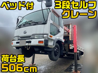 UDトラックスコンドルセルフクレーン3段中型（4t）[写真01]