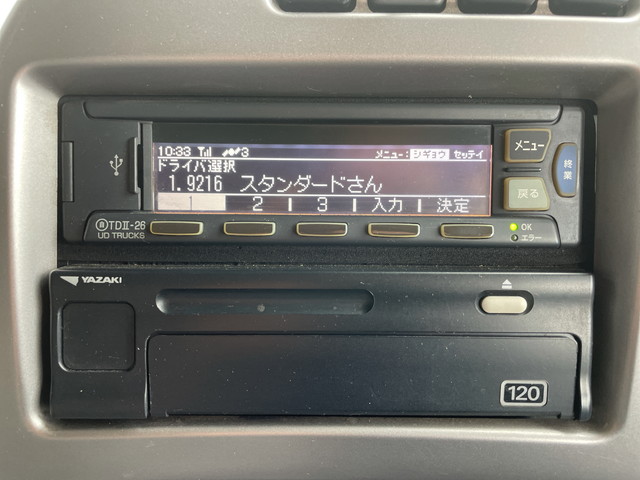 UDトラックスクオンアルミブロック大型（10t）[写真34]