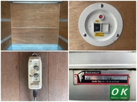 いすゞフォワードアルミバン中型（4t）[写真13]