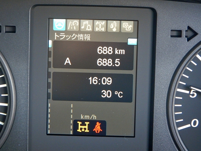 三菱ふそうファイターセーフティクレーン4段増トン（6t・8t）[写真21]