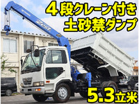 UDトラックスコンドルダンプ・クレーン付中型（4t）[写真01]