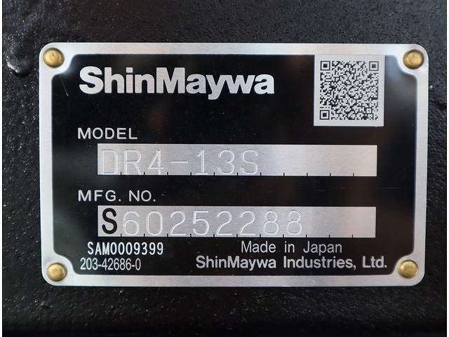 UDトラックスコンドルダンプ・クレーン付中型（4t）[写真09]