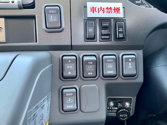 日野セレガバス[写真11]