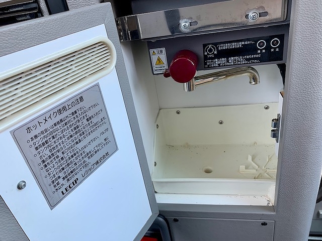 日野セレガバス[写真19]