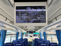 日野セレガバス[写真23]