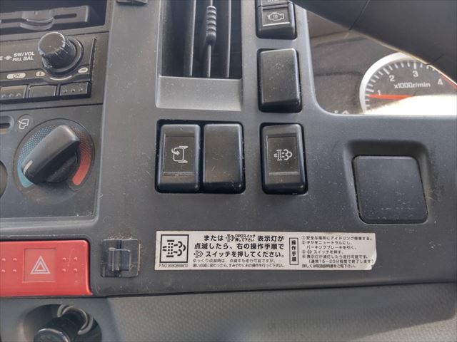 いすゞエルフアルミバン小型（2t・3t）[写真26]