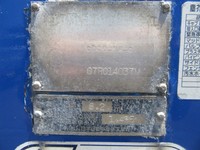 いすゞフォワードパッカー車（塵芥車）中型（4t）[写真19]