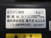 いすゞエルフ平ボディ小型（2t・3t）[写真23]