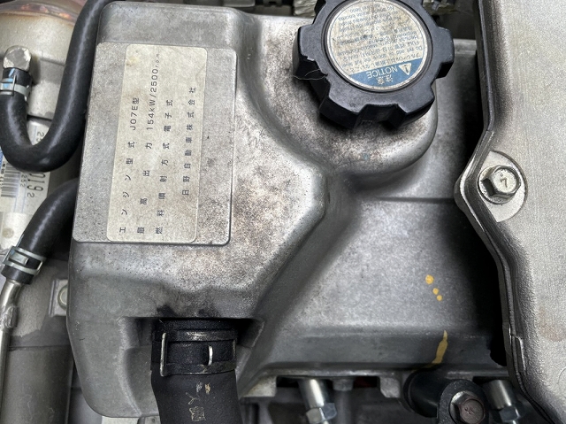 日野レンジャーアルミブロック中型（4t）[写真25]