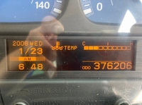 UDトラックスコンドル冷凍車（冷蔵車）増トン（6t・8t）[写真14]