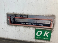 UDトラックスコンドル冷凍車（冷蔵車）増トン（6t・8t）[写真31]