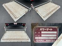 三菱ふそうキャンター平ボディ小型（2t・3t）[写真15]