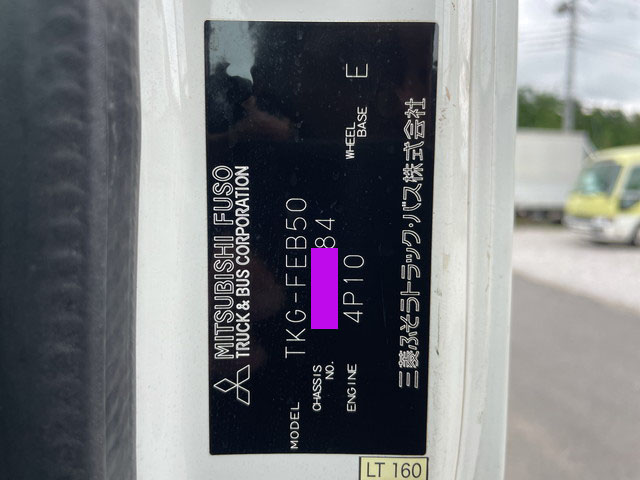 三菱ふそうキャンター平ボディ小型（2t・3t）[写真37]