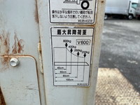 いすゞエルフ平ボディ小型（2t・3t）[写真14]