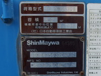 いすゞエルフパッカー車（塵芥車）小型（2t・3t）[写真28]