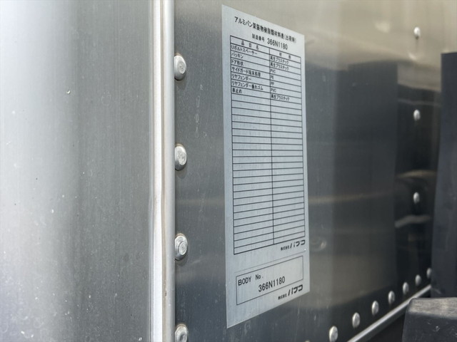 いすゞエルフアルミバン小型（2t・3t）[写真13]