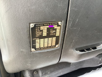 いすゞフォワードアルミウイング中型（4t）[写真29]