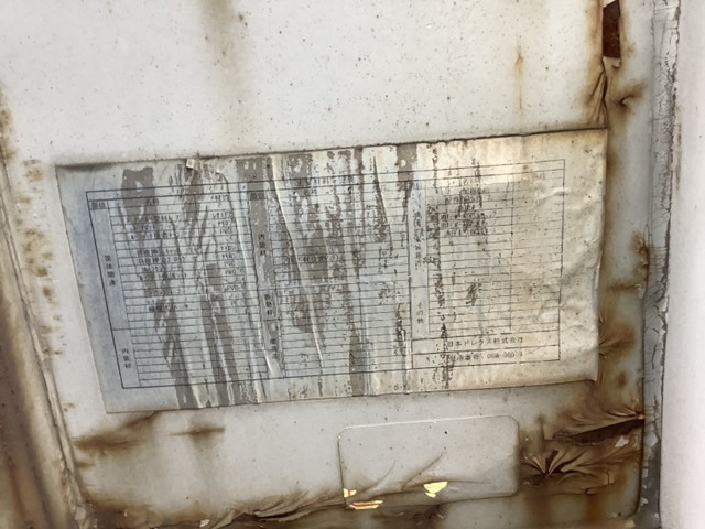 いすゞフォワードアルミウイング中型（4t）[写真06]