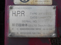 UDトラックスビッグサムセルフローダー大型（10t）[写真25]