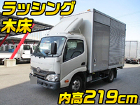 トヨタトヨエースアルミバン小型（2t・3t）[写真01]