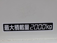 トヨタダイナ高所作業車小型（2t・3t）[写真15]