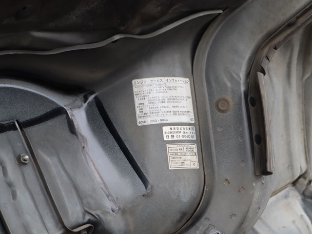 トヨタダイナ高所作業車小型（2t・3t）[写真37]