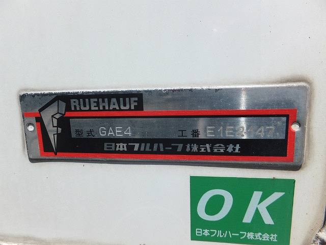 日野デュトロパネルバン小型（2t・3t）[写真30]