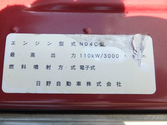 日野デュトロパネルバン小型（2t・3t）[写真34]