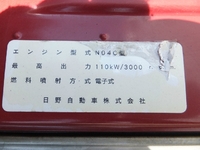 日野デュトロパネルバン小型（2t・3t）[写真34]