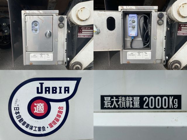 日野デュトロ平ボディ小型（2t・3t）[写真17]