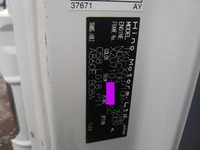 日野デュトロ平ボディ小型（2t・3t）[写真37]