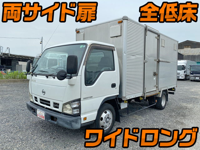 日産アトラスアルミバン小型（2t・3t）[写真01]