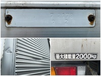 日産アトラスアルミバン小型（2t・3t）[写真16]