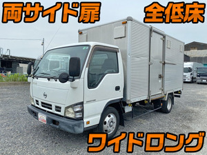 トラックの荷台で役立つ知識 荷台寸法 はみ出し対策まで トラック王国ジャーナル