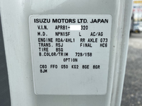 日産アトラスアルミバン小型（2t・3t）[写真38]