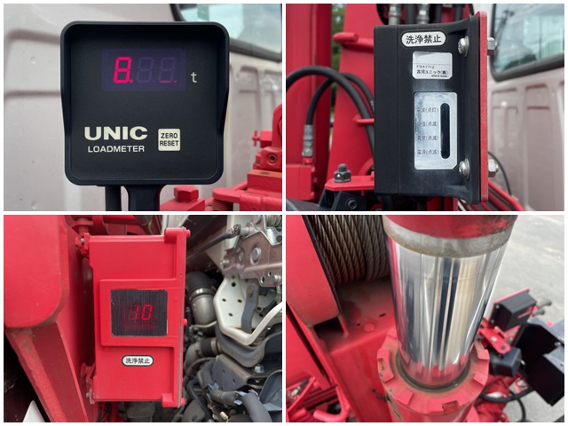 いすゞエルフユニック3段小型（2t・3t）[写真16]