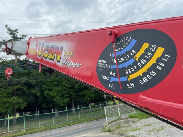 いすゞエルフユニック3段小型（2t・3t）[写真17]