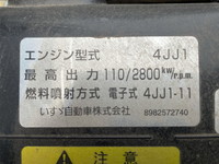 いすゞエルフクレーン3段小型（2t・3t）[写真27]