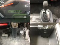 いすゞエルフ冷凍車（冷蔵車）小型（2t・3t）[写真35]