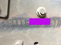 いすゞエルフ冷凍車（冷蔵車）小型（2t・3t）[写真40]