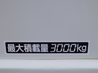 三菱ふそうキャンター平ボディ小型（2t・3t）[写真11]