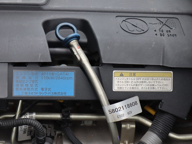 三菱ふそうキャンター平ボディ小型（2t・3t）[写真13]